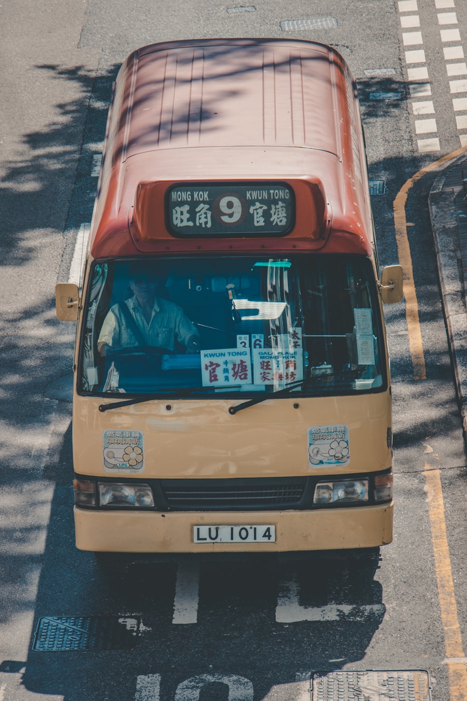 微型厢式货车报价,微型厢货汽车大全费用 微型厢式货车报价,微型厢货汽车大全费用